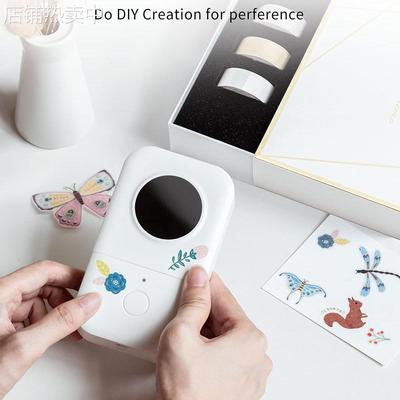 Phomemo迷你家用标签打印机跨境便携式打印机手持蓝牙热敏标签机