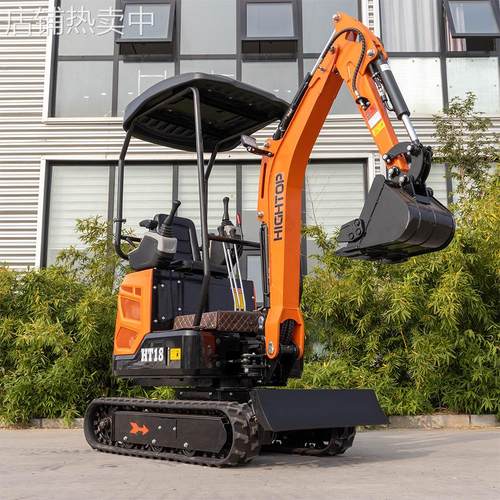 厂家出口欧美HTY18型履带式挖掘机 挖机破碎耙草抓木头多用途勾机