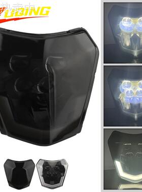 摩托车LED灯芯适用于KTM EXC 300 XC XCF XCW 150-450改装前车灯