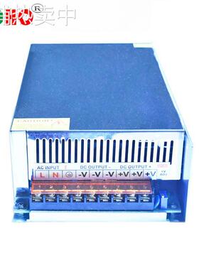 原装12V82A开关电源 12V1000W开关电源 12V1000W电机马达工变压器