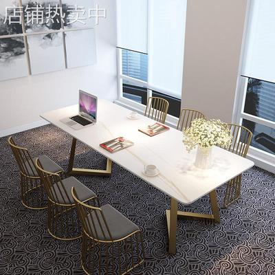 意式岩板会议桌 简约办公室大理石洽谈桌椅 轻奢工作室长条培训桌