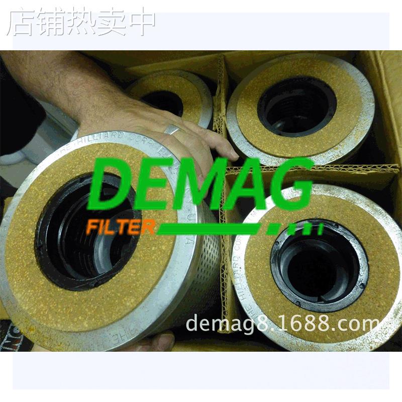 HILCO海力克德玛格过滤器滤芯PH414-16-CG