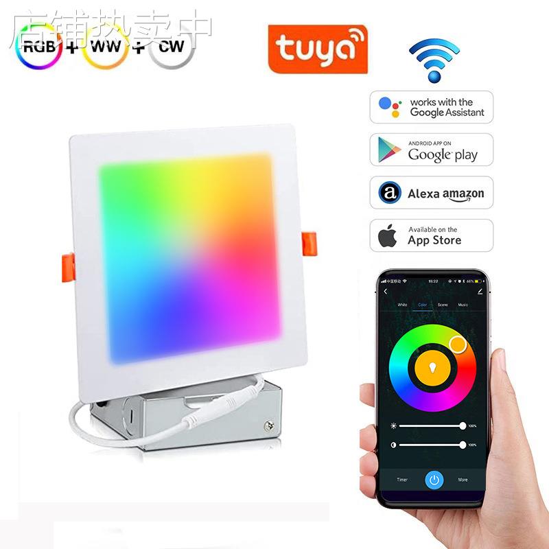 美规超薄面板灯 涂鸦智能APP面板灯 RGBCW全彩调光调色方形筒灯