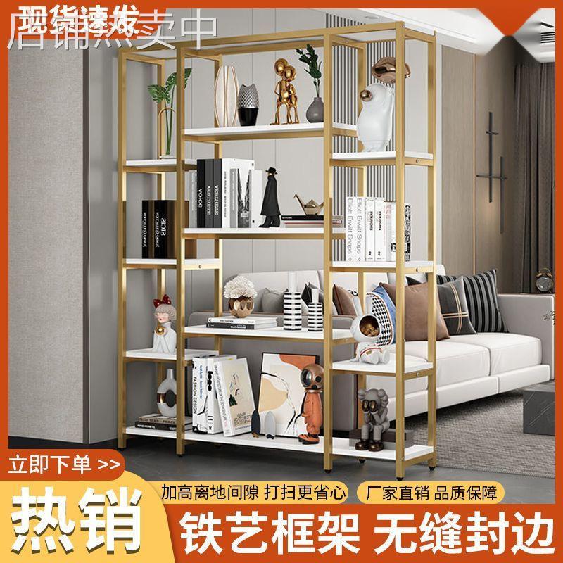 JGP1落地置物架客隔断多层书架花架阳台花盆架简约博古架公展示架