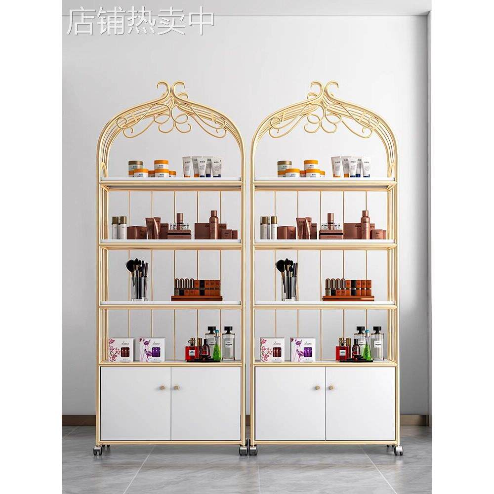 北欧美甲店指甲油置物架陈列架化妆品货架展示架美容院产品展示柜