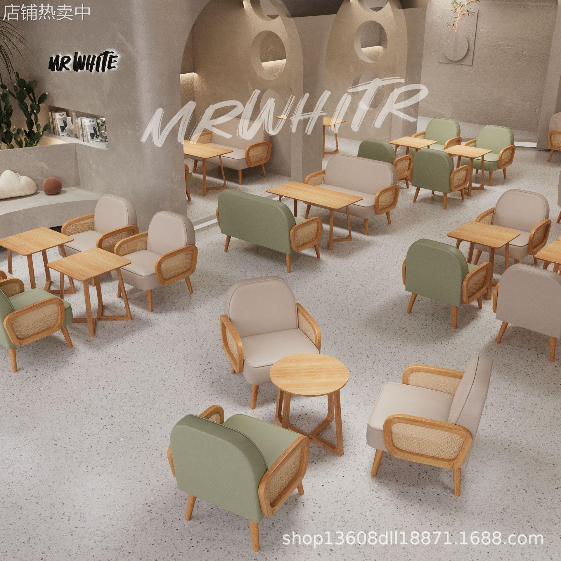 奶茶店甜品店桌椅组合简约休闲实木咖啡厅餐厅书吧双人休息区沙发