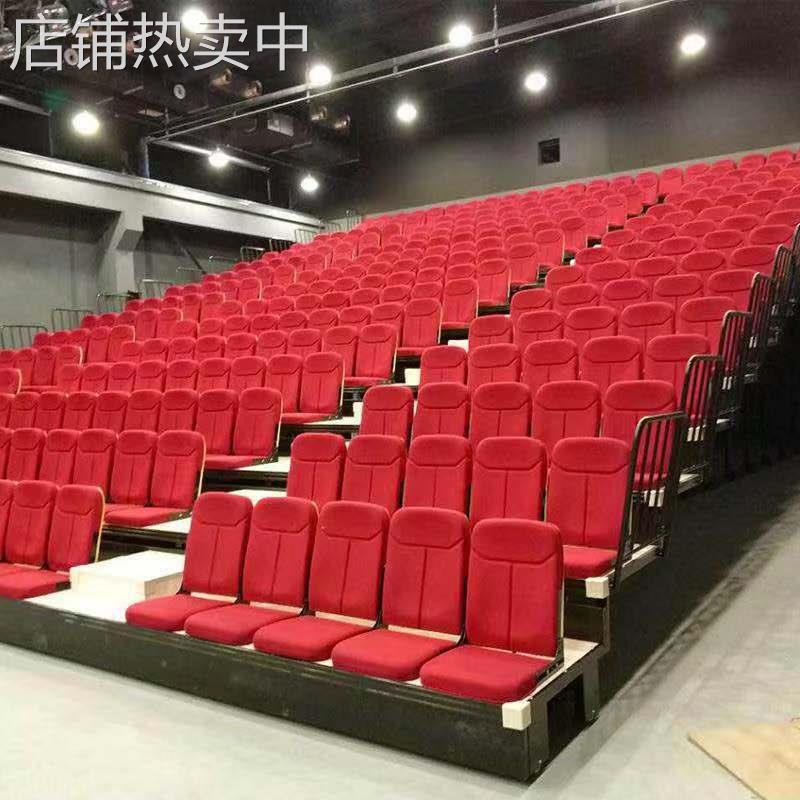 剧院看台制定 电动折叠整体移动后置式软包座椅活动看台 观众席椅