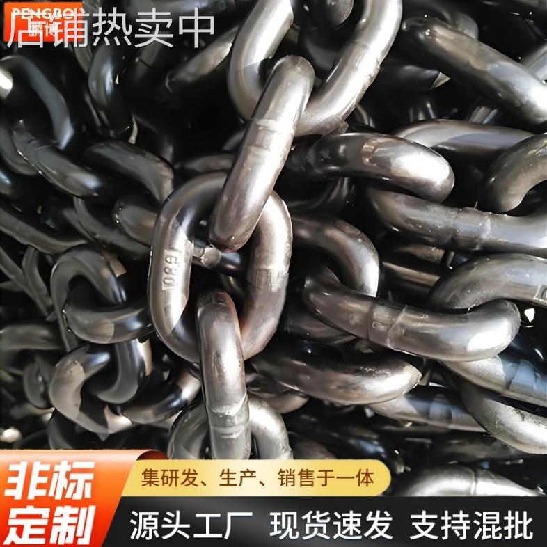 起重圆环链条 18*64锰钢矿用工业车间吊装链 22*96高强度圆环链条