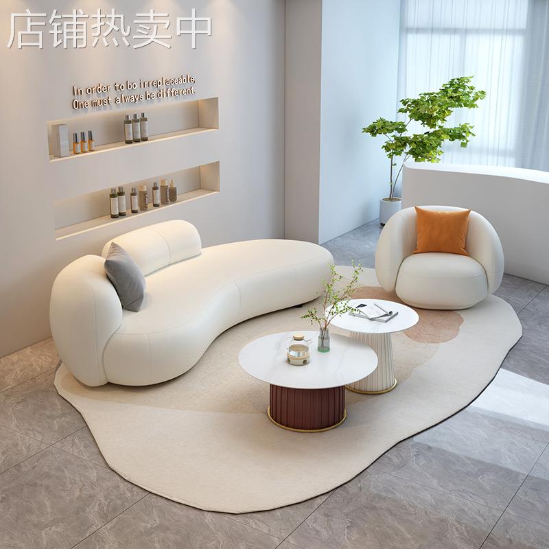 客厅沙发休息区接待美容院服装店弧形设计师猫爪皮网红沙发商用