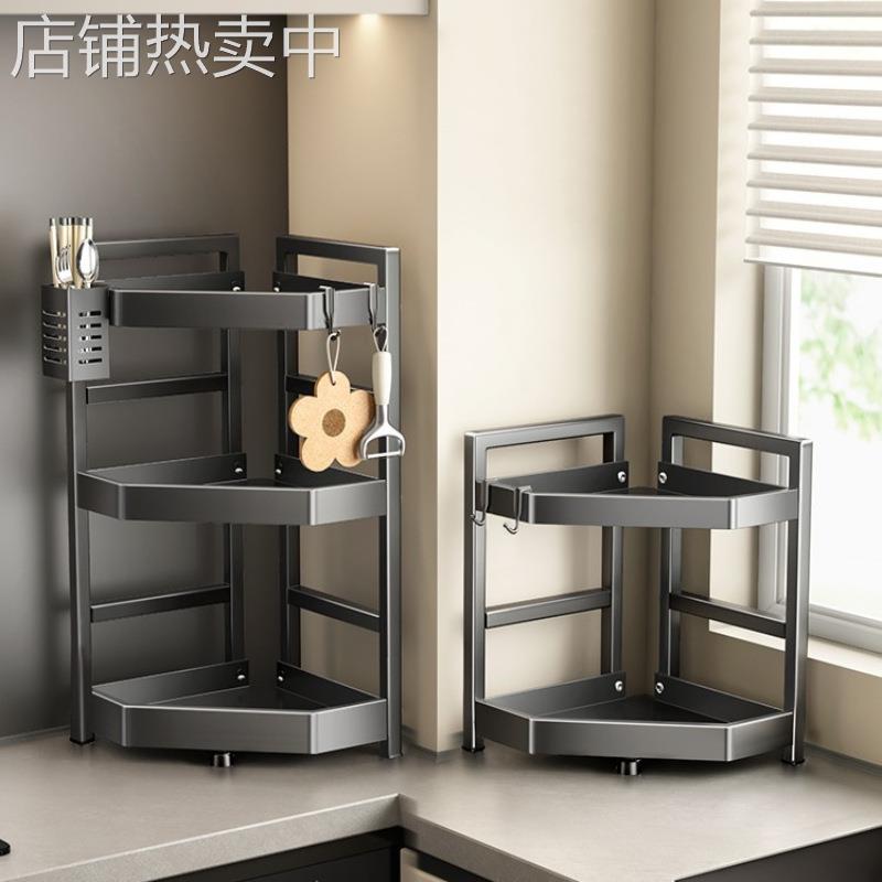 厨房置物架家用台面转角三角架子调料品盐调味罐多层调味料收纳架
