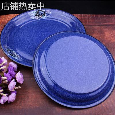 新疆特色民族饭店加厚搪瓷盘水果烧烤抓饭盘民族餐厅大盘鸡盘子