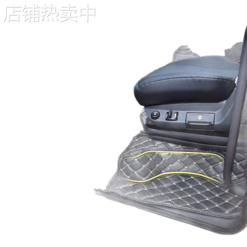 汕德卡G7脚垫大包围c7h脚垫C5HG5内饰货车驾驶室装饰用品大全