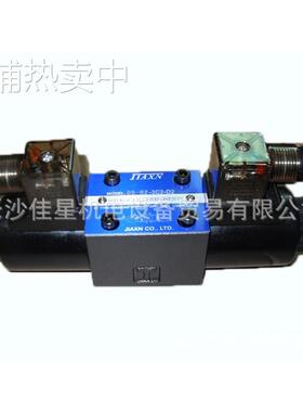 厂家直供液压阀JIAXN电磁换向阀方向阀DG4V-3-2A-FW-H-60H