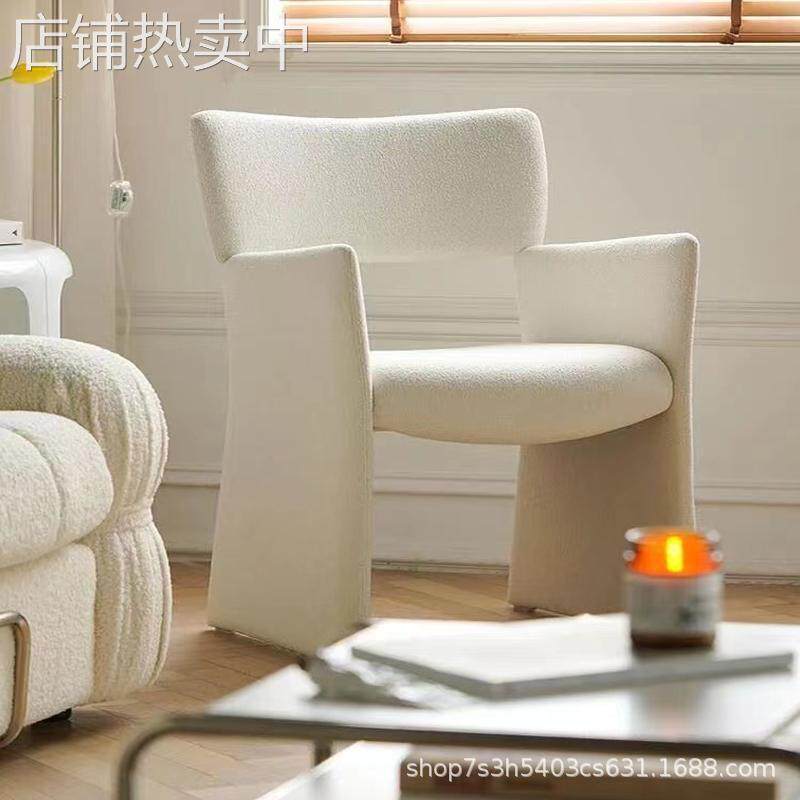 皇冠懒人沙发|北欧岛台餐椅家用简约设计师样板间接待洽谈休闲椅