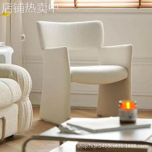 皇冠懒人沙发|北欧岛台餐椅家用简约设计师样板间接待洽谈休闲椅