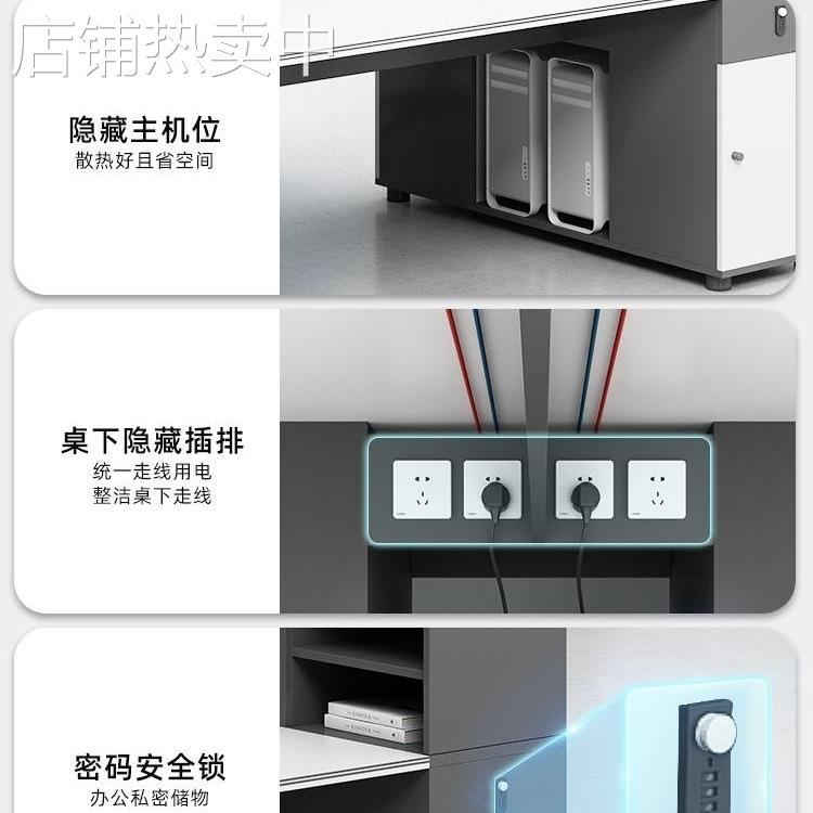 源头工厂包邮职员办公桌椅组合简约现代办公室双人屏风电脑桌卡座