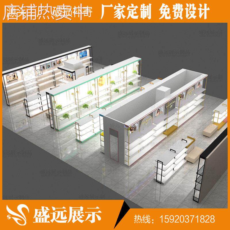 鞋店鞋架子包包展示架服装店落地带灯鞋柜商场女童鞋架