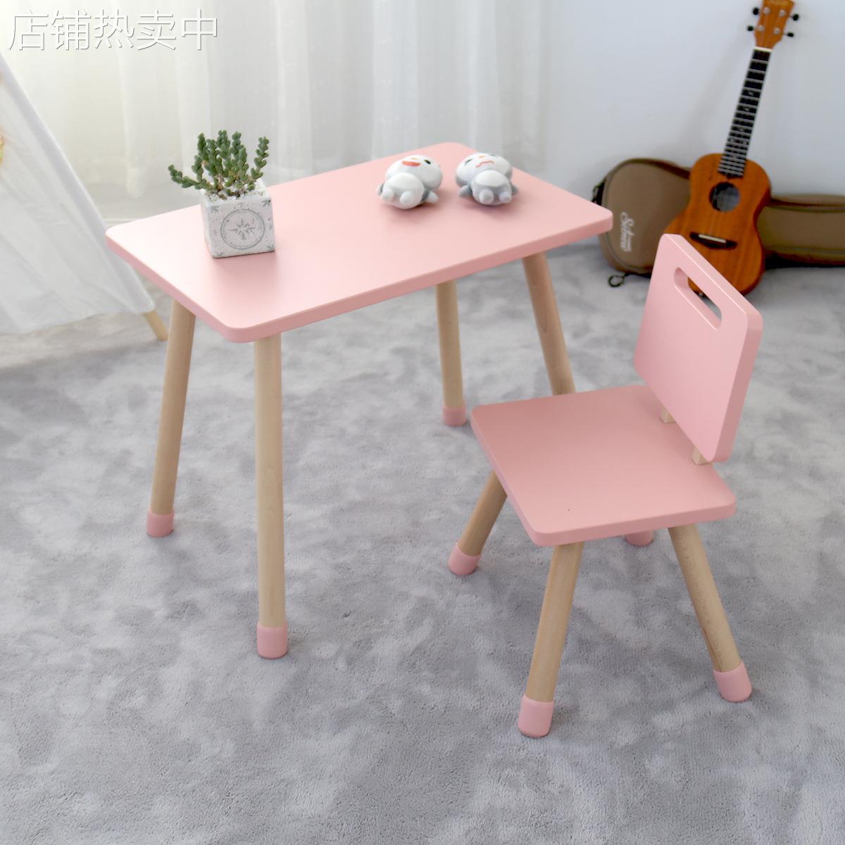 儿童房学习书桌幼儿园宝宝游戏桌子椅子儿童方桌椅套装