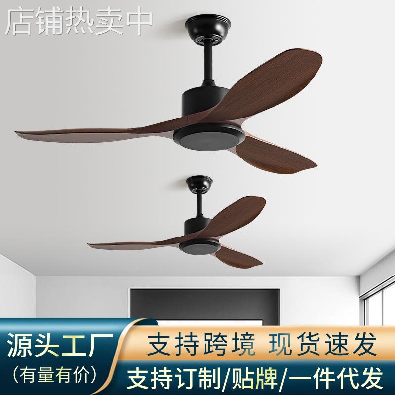 56寸大风力吊顶风扇工业风商用餐厅复古电扇北欧家用静音无灯变频