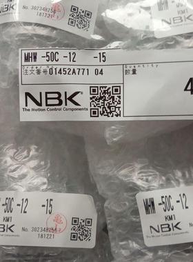 日本中村NKE会社气动元件L6X-H2FB2