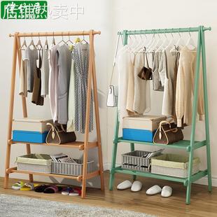 衣帽架落地实木客厅卧室收纳多功能北欧门口小挂衣服架子可折叠