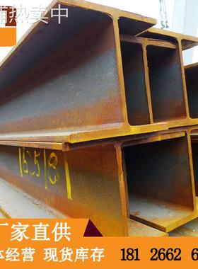 现货库存H型钢 热轧q235H钢 390*300*10*16房梁结构型材H钢 迈辉