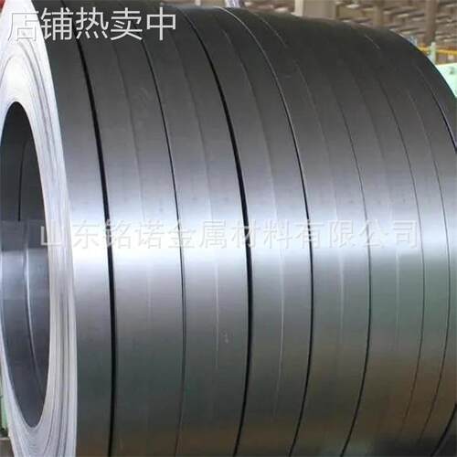 现货出售电工用DT4E电磁纯铁板无缝纯铁管高导磁纯铁圆钢零售