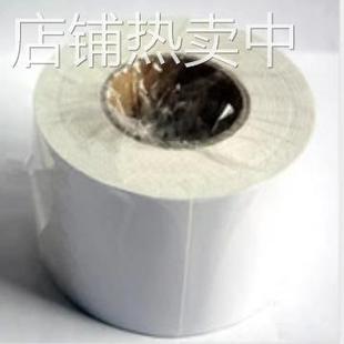 基布双面胶布 PVC塑胶地板施工用胶带 运动地板双面胶