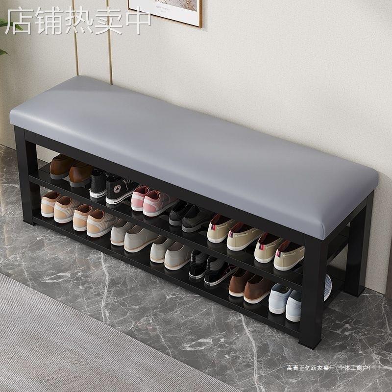 入门换鞋凳鞋架家用现代简约进门可坐软包收纳省空间鞋柜鞋凳一体