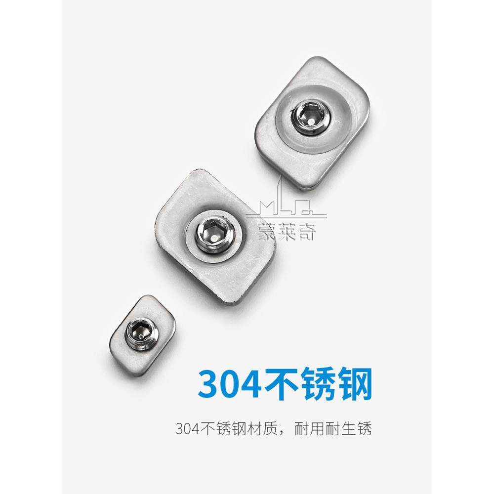 铝合金平开窗角度限位块不锈钢滑撑限位片内外开窗户限位器安全锁