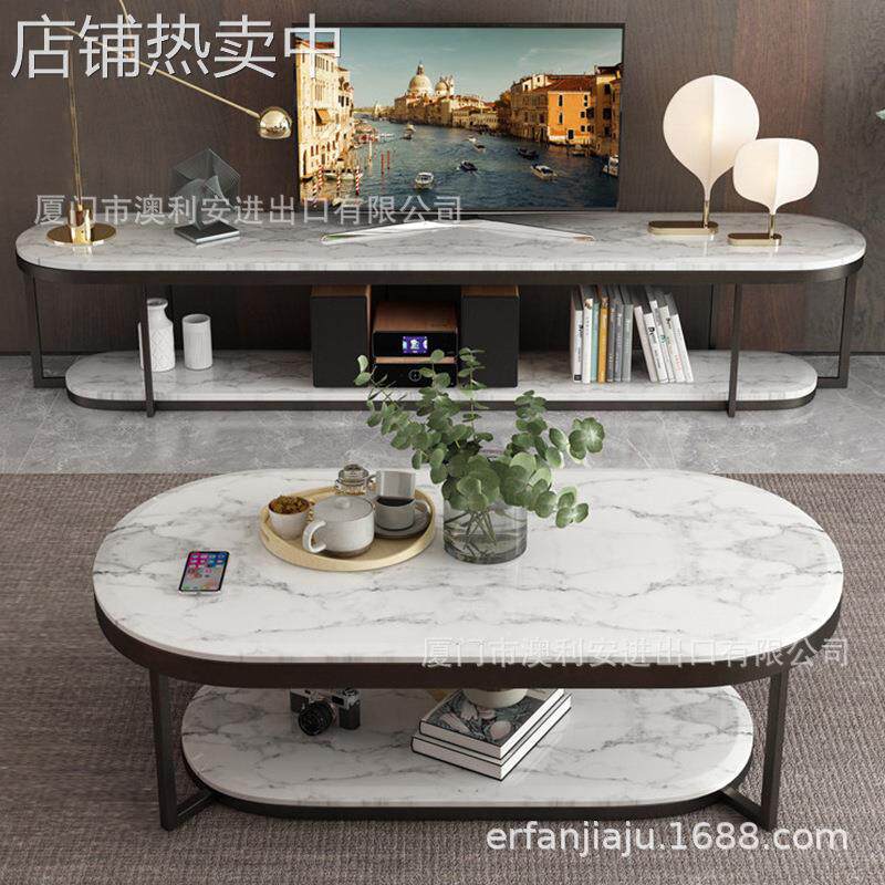 轻奢家具电视柜茶几组合大理石电视机柜现代简约套装客厅卧室地柜