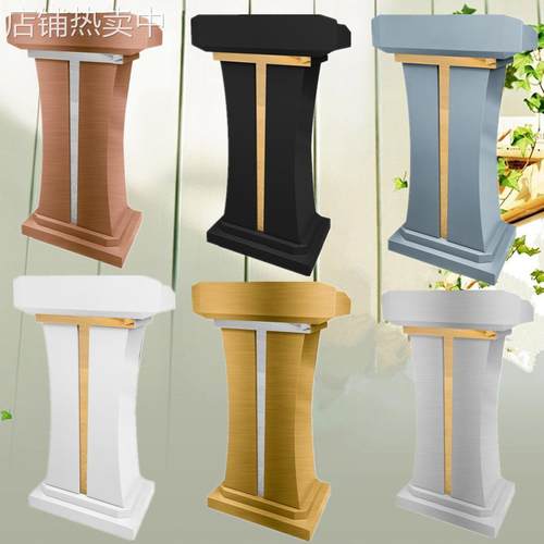 不锈钢讲台演讲台迎宾台户外物业登记咨询台酒店接待台发言咨客台