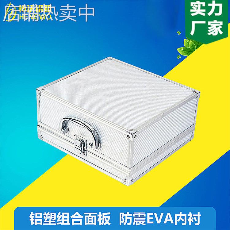 可制铝合金工具箱 汽车维修工具箱 车载手提工具箱工具组套箱