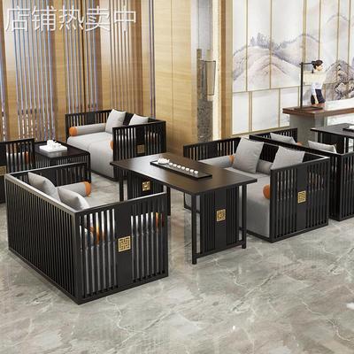 新中式实木沙发现代简约酒店会所售楼处茶楼卡座沙发禅意家具现货