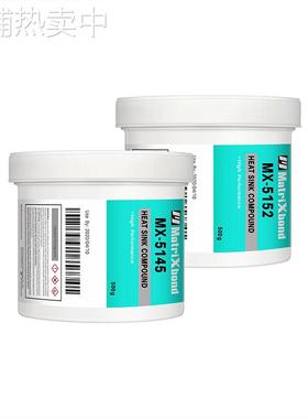 电子设备灰色导热硅脂CPU显卡大功率导热胶IGBT模块填充散热膏