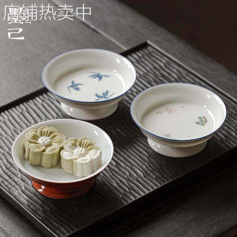 墨己家用高足陶瓷壶承功夫茶具配件茶点盘水果盘茶壶盖碗干泡盘