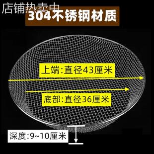 ZQ不锈钢筛子304圆形筛网沙石子加粗筛土板栗过滤网筛兰花大网眼
