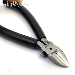 日本ENGINEER工程师NN-45电子斜口钳 斜钳子（带孔）125mm