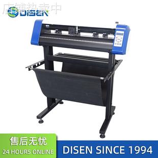 广州刻字膜打印机 反光膜刻字机 365D经济型刻字机 广告刻字机