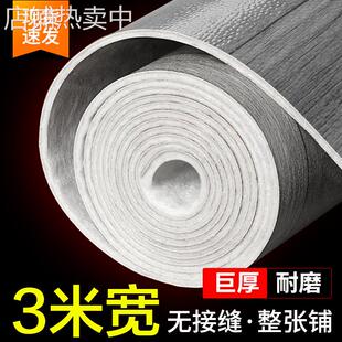 地板革3米宽家用水泥地直接铺加厚耐磨防水整张地胶垫PVC塑地板贴