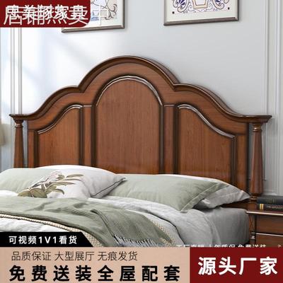 美式新款全实木高箱双人床风格家具1.8米婚床原木欧式铺板床卧室