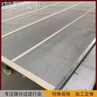 304不锈钢筛网直线筛用振动筛网 超声波震动筛网 摇摆筛用过滤网