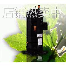 GTD5160NH40K AGT201B767HA重工直流变频压缩机 /