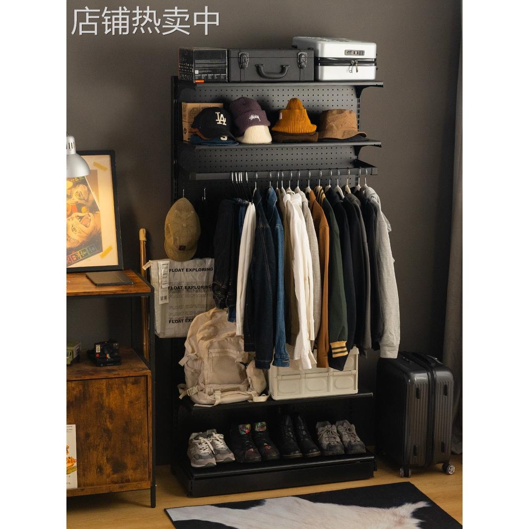 小户型洞洞板衣柜卧室金属无门开放式简易衣帽间置物架