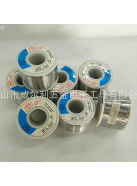 日本MTC 焊锡丝0.3/0.4/0.5/0.6/0.8/1.0/1.2mm 60/40 250g