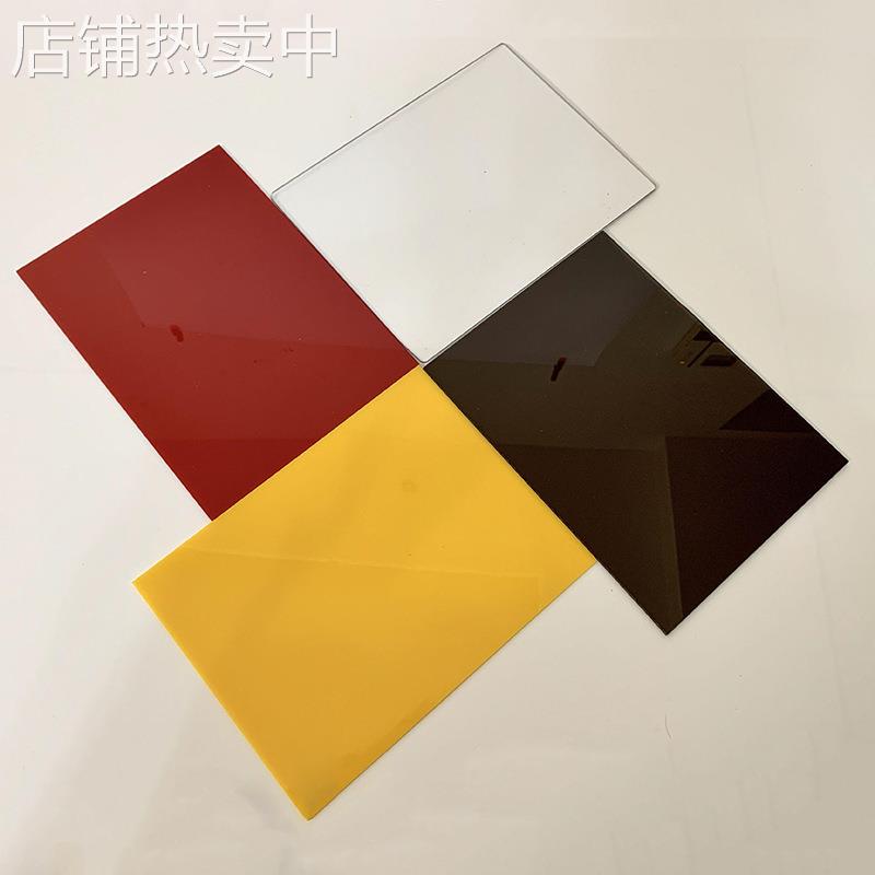 加硬透明PC板扩散板实心耐力板聚碳酸酯塑料板防静电pc耐力板