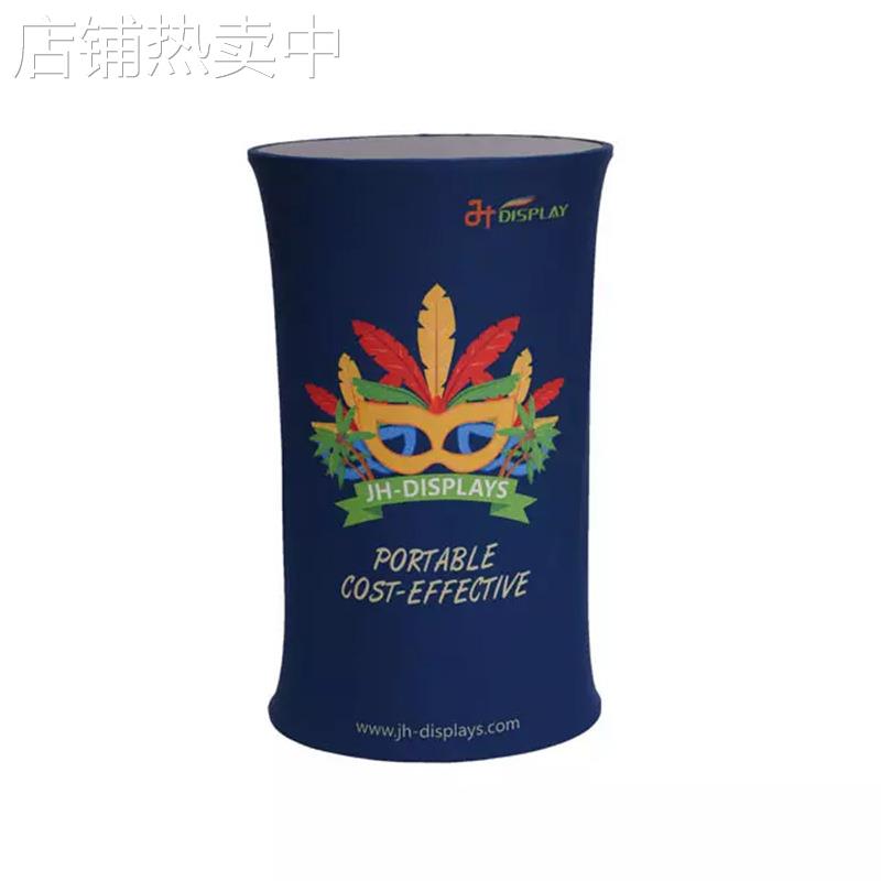 厂家制作LOGO宣传台 长方形椭圆形促销台 升降快幕秀前台展示架