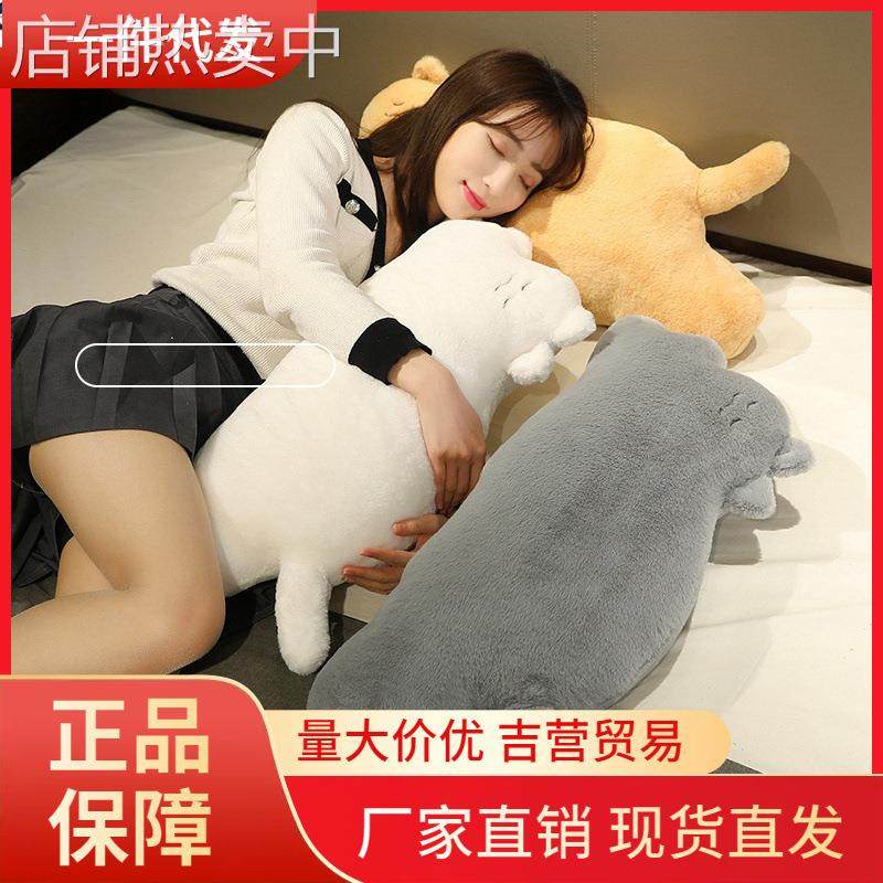 V45O猫咪玩偶抱枕沙发客厅腰枕床头靠垫宿舍学生午睡床上睡觉女生,居家布艺,抱枕被,淘宝优惠券,粉丝福利购,淘宝优惠卷