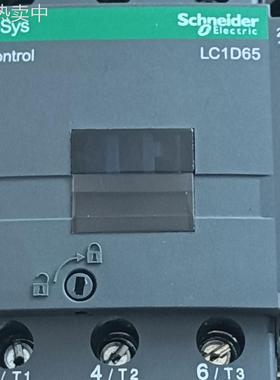 现货供应全新热卖交流接触器LC1-D65