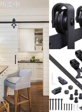 MM20Y现货销售黑色磨砂碳钢谷仓门吊轨滑轮配件成套室内门配件